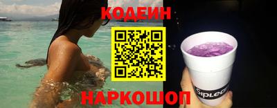прущая мука Наро-Фоминск