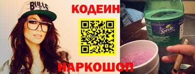 марихуана Нарткала