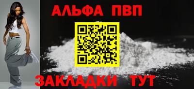 марихуана Нарткала