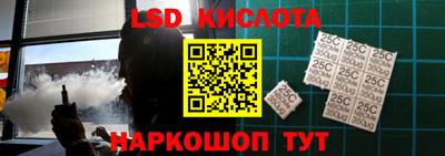 прущая мука Наро-Фоминск