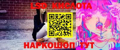 прущая мука Наро-Фоминск