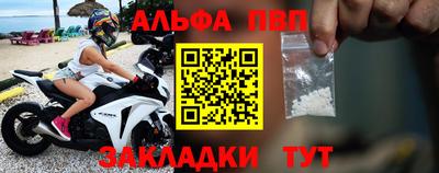 хмурый Краснокаменск