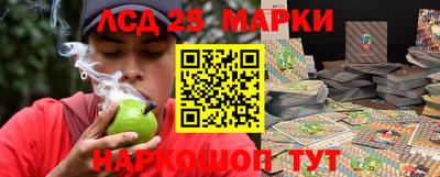 прущая мука Наро-Фоминск