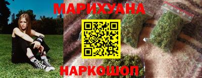 прущая мука Наро-Фоминск