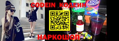 прущая мука Наро-Фоминск