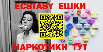 марихуана Нарткала