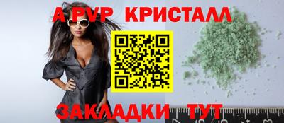 марихуана Нарткала