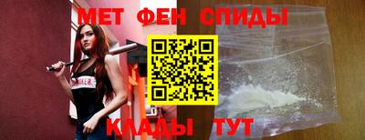 прущая мука Наро-Фоминск