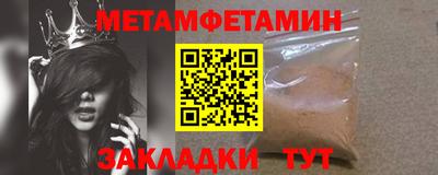 прущая мука Наро-Фоминск