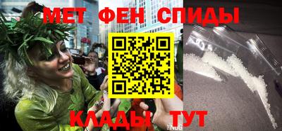 прущая мука Наро-Фоминск
