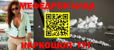 марихуана Нарткала