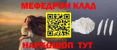 МДПВ Краснодар